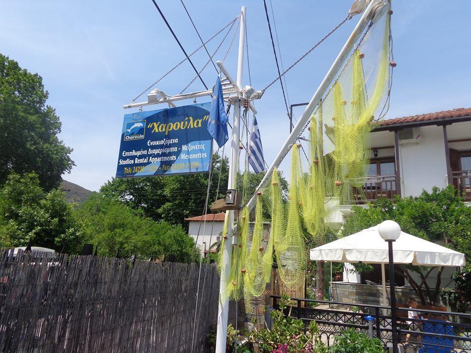 プラタニアスCharoulaアパートメント エクステリア 写真